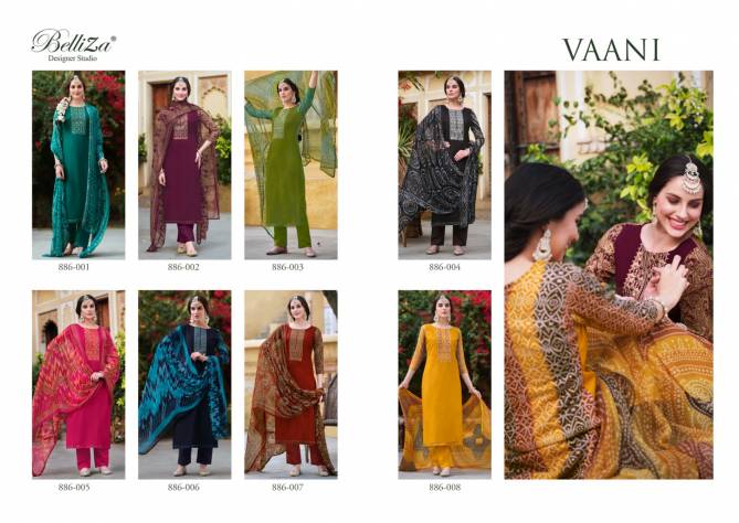 Vaani By Belliza 886-001 To 008 Rayon Printed Dress Material Wholesale Clothing Suppliers In India
